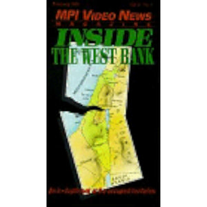 Inside the West Bank [VHS]