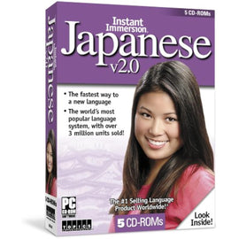 Instant Immersion Japanese v2.0 [Old Version] - Very Good