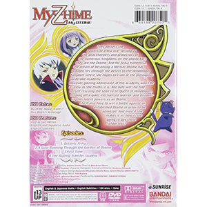 My-Hime Z: My-Otome, Vol. 1