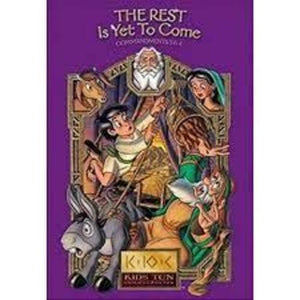 Kids Ten Commandments-the Rest Is Yet To Come Commandments 3 & 4 - Like New